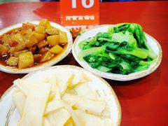 -金杨拉面王小吃面馆·牛三宝面·红烧牛肉粉