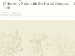-Let’s Relax Spa(MBK)