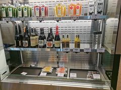 -OUR Bakery(三里屯太古里店)