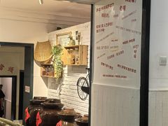 -懒人盐府人家·自贡大麻鱼(安贞店)
