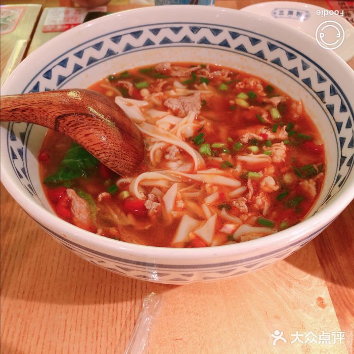 三两粉(深圳南山桃园店)土猪肉米粉图片