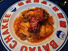 -伯友茶记(中华广场店)