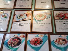 -大王油茶(二厂文创公园店)