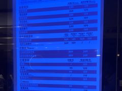 -皇室假期美食水疗会(春风路店)