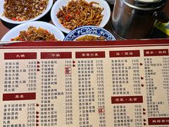 -天下客饭店(中山路店)