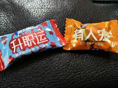 -四川大学华西口腔医院(华西院区)