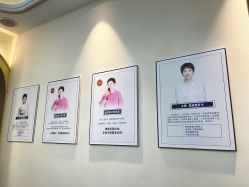 -伊然美产后恢复中心(海珠妇幼店)