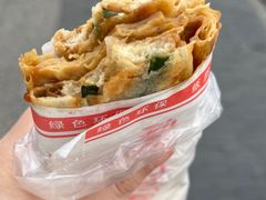 -孙奶奶葱包桧
