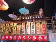 -食喜料理(诸城店)