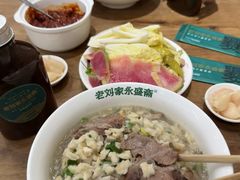 -老刘家永盛斋·传统泡馍(东关南街店)