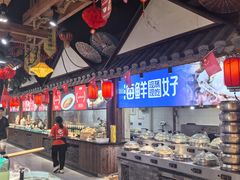 -和源祥·日照菜扛把子(万平口一店)