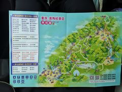 -梦幻奥陶纪景区