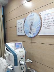 点击看大图 -重庆联合丽格第五医疗美容医院