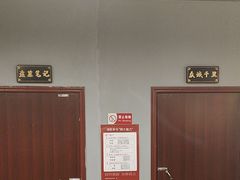 -不倒翁实景剧情密室逃脱(光明凤凰城站店)