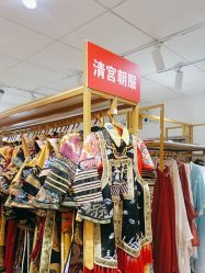 -东古旅拍摄影•格格服汉服•租赁(故宫店)