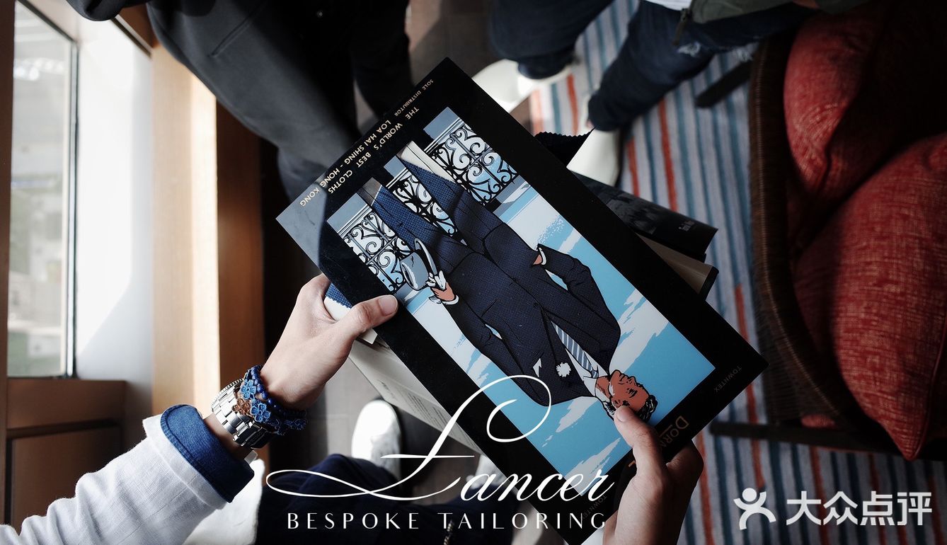 Lancer Bespoke Tailoring