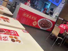 -一心一味(向西店)