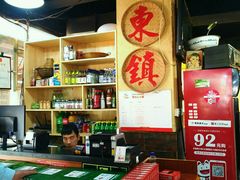 -东镇老火锅(长春路首店)