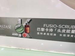 -时尚殿堂hair salon