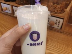-一只酸奶牛(来福士店)