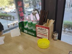 -钱摊摊安顺夺夺粉火锅(宏大广场店)