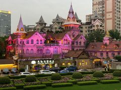 -马勒别墅饭店(静安寺店)