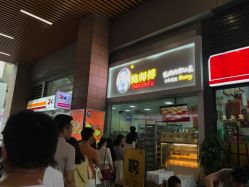 -鲍海兵