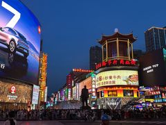 -黄兴南路步行商业街