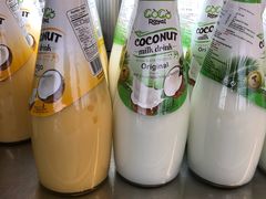 -河内内排国际机场