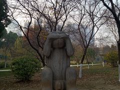 -堤角公园