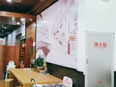 大堂-李先生牛肉面大王(成都东站西广场店)