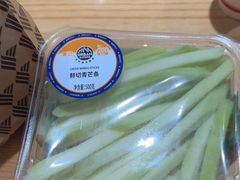 -ALDI奥乐齐超市(凯德虹口店)