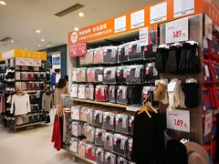 -UNIQLO(海岸城购物中心店)