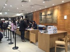 -MUJI无印良品(华懋店)