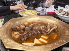 -芦月轩羊蝎子(北蜂窝店)