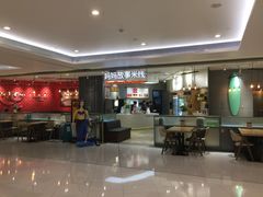 -妈妈故事米线(市府恒隆店)