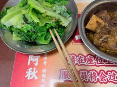 -阿秋牛排(湖心街店)