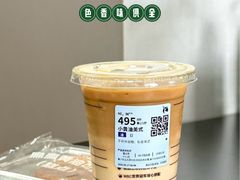 -瑞幸咖啡(临海市银泰城店)