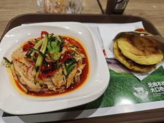 -魏家凉皮(文景路店)