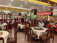 -燕风楼烤鸭店(建设总店)