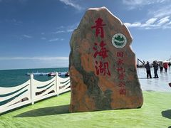 -青海湖二郎剑景区