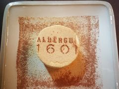 -ALBERGUE 1601 婆仔屋葡国餐厅