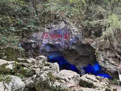 -杭州灵山景区