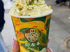 -拾叁茶(罗汉巷店)
