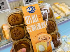 -盒马X会员店(王府井奥莱UP TOWN店)