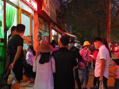 -马学武手抓美食(下南关总店)