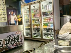 -英雄故事地摊烤肉(马驹桥店)