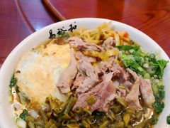 -易裕和·长沙米粉(友谊路店)