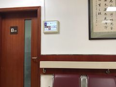 -上海中医药大学附属曙光医院(东部)