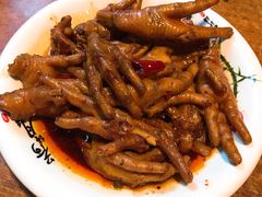 -鑫小城故事·藕汤·家常菜(台北一路总店)